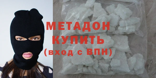 PSILOCYBIN Беломорск