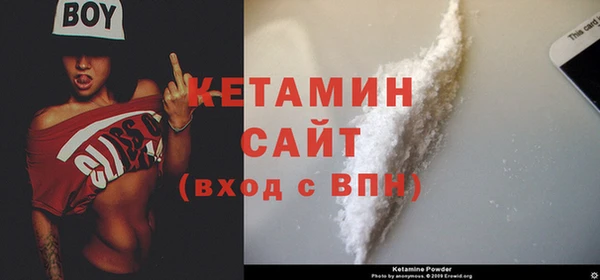 PSILOCYBIN Беломорск