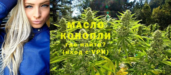PSILOCYBIN Беломорск