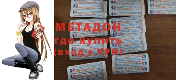 бошки Белокуриха