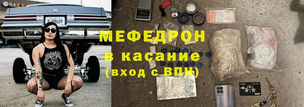 PSILOCYBIN Беломорск