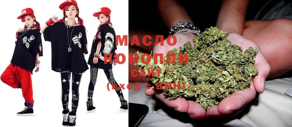 PSILOCYBIN Беломорск