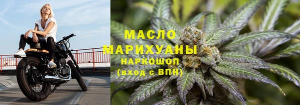 PSILOCYBIN Беломорск