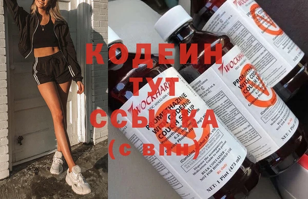 бошки Белокуриха