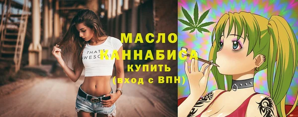 PSILOCYBIN Беломорск