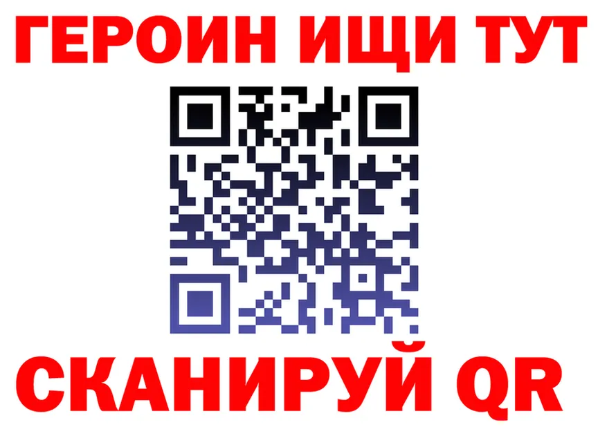 АМФ VHQ как зайти это MEGA Шарья