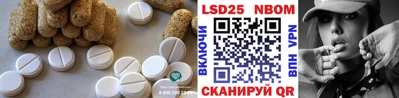 МЕГА рабочий сайт  цена наркотик  Шарья  ЛСД экстази ecstasy 
